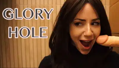 Mama Fiona – GLORYHOLE